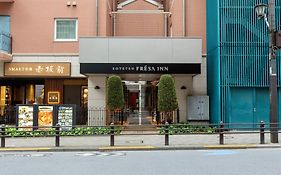Sotetsu Fresa Inn Tokyo-Akasaka